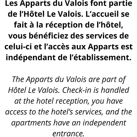 Les Du Valois, Centre *